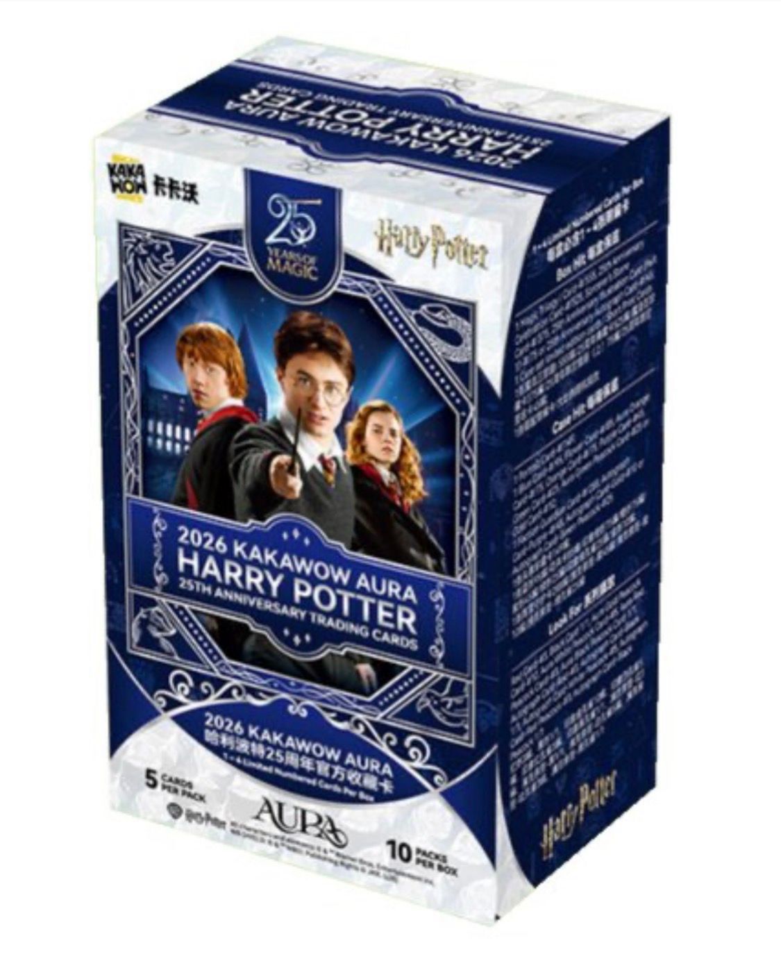 Harry Potter 25th Anniversary Trading Cards: Kakawow Aura