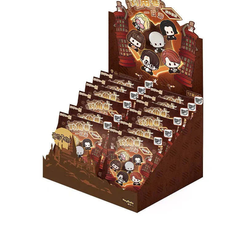 Harry Potter Diagon Alley Day Trip Blind Bag