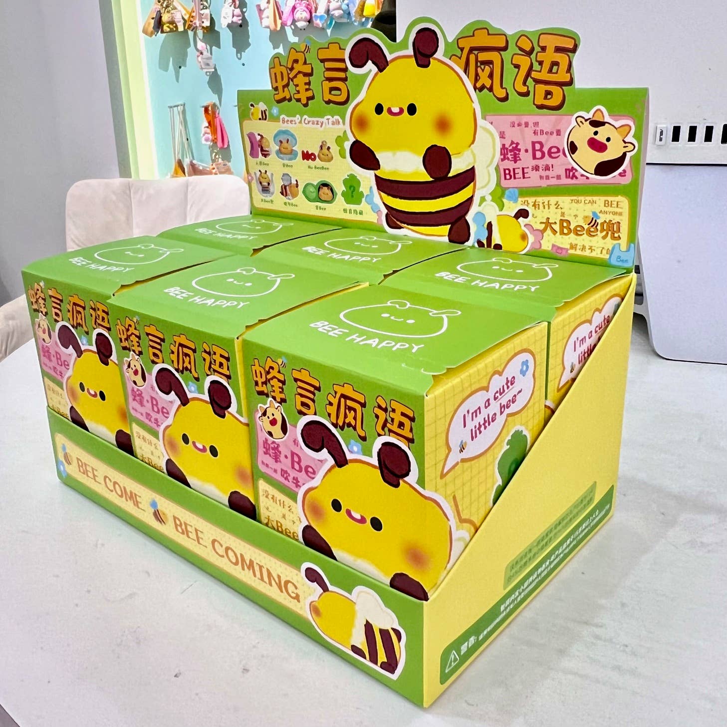 Bee Figurine Blind Box