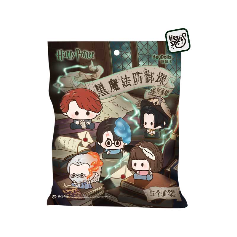 Harry Potter Defense Against the Dark Arts Blind Bag