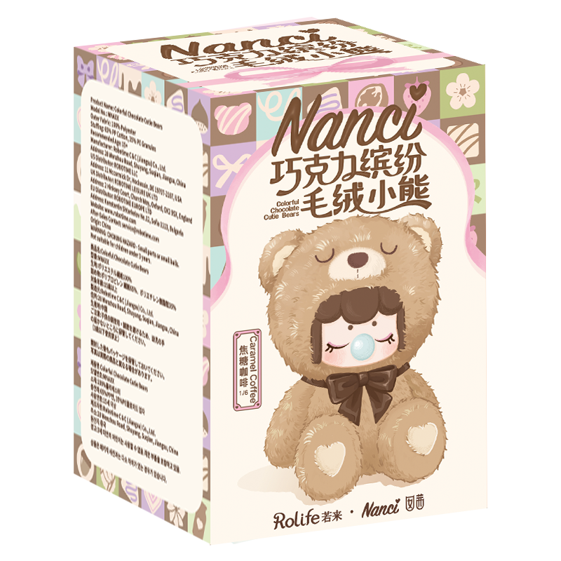 MNAXX Nanci Colorful Chocolate Cutie Bears (PDQ of 6)