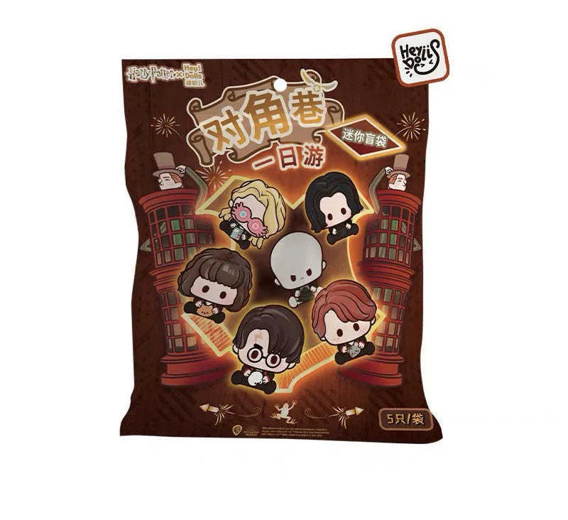 Harry Potter Diagon Alley Day Trip Blind Bag