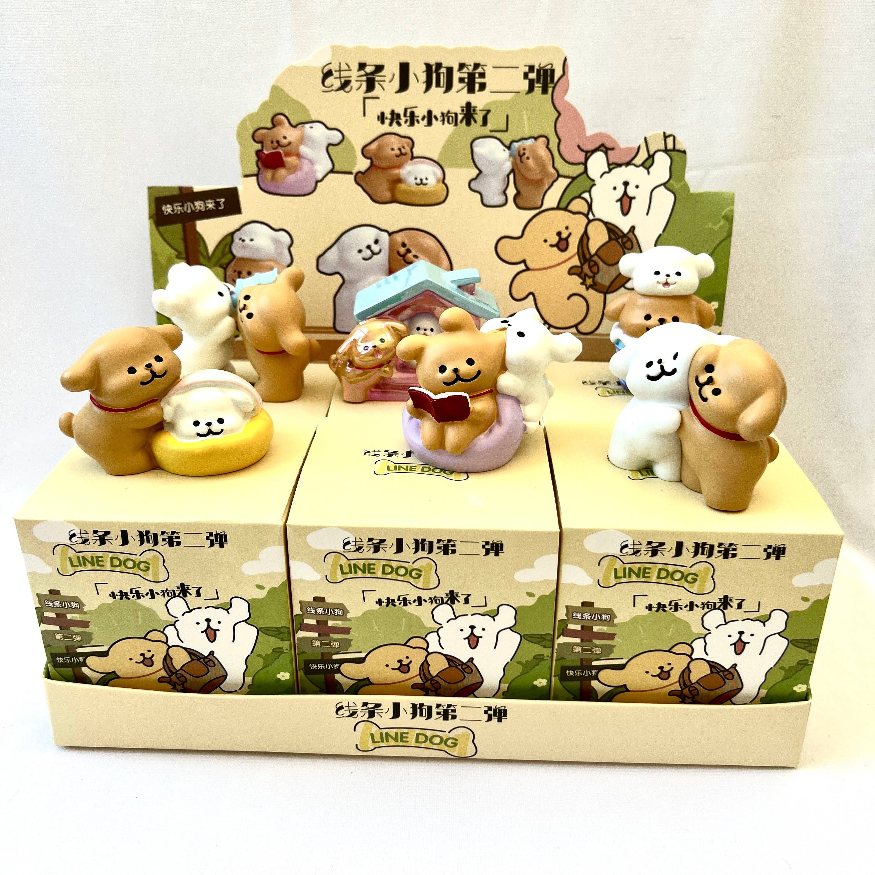 PUPPY FIGURINE BLIND BOX