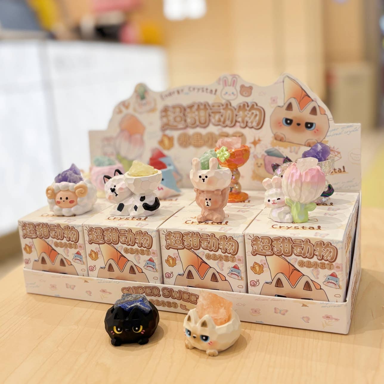Sweet Pet Crystal Blind Box