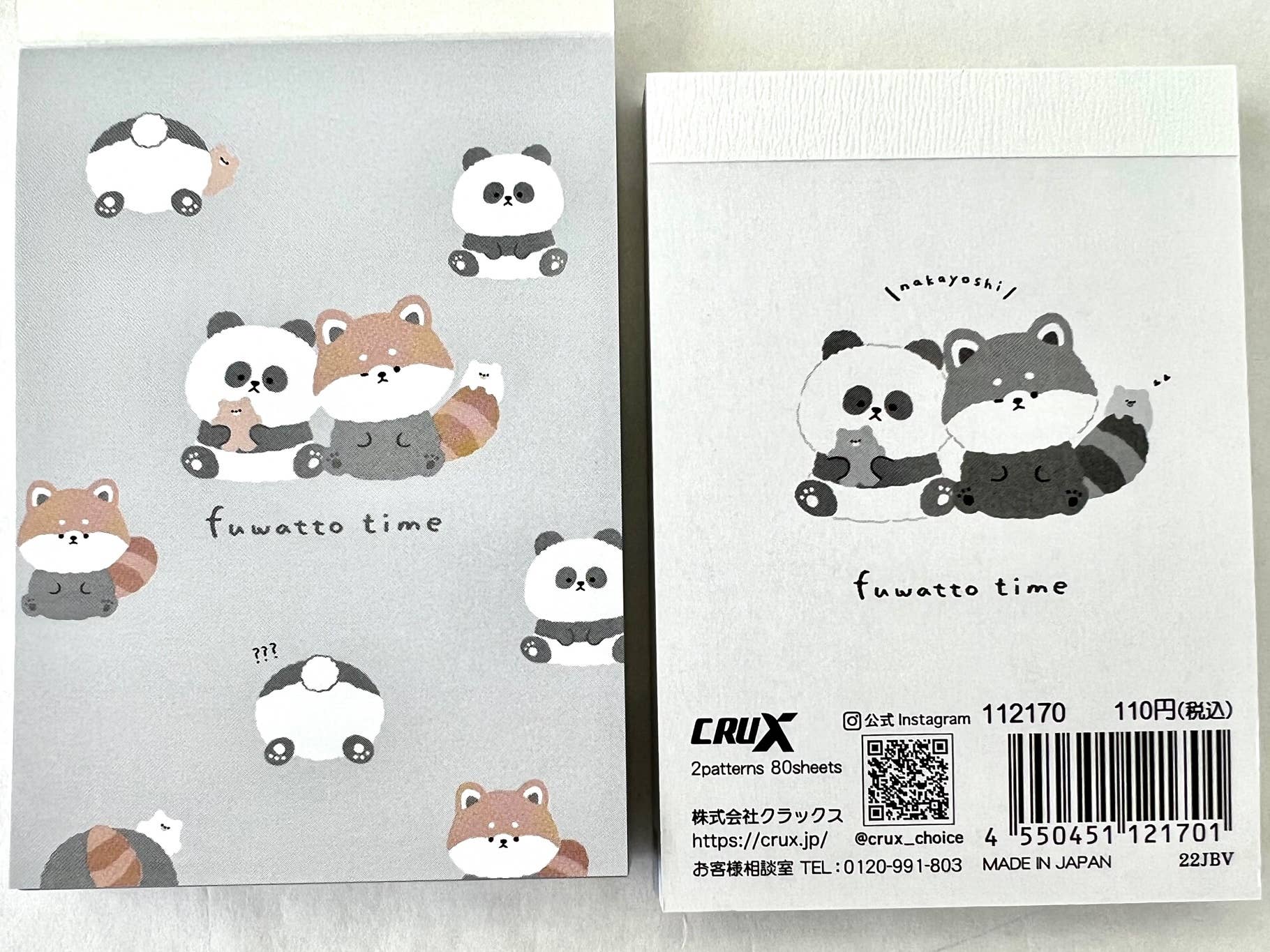 Panda Mini Notepad-10
