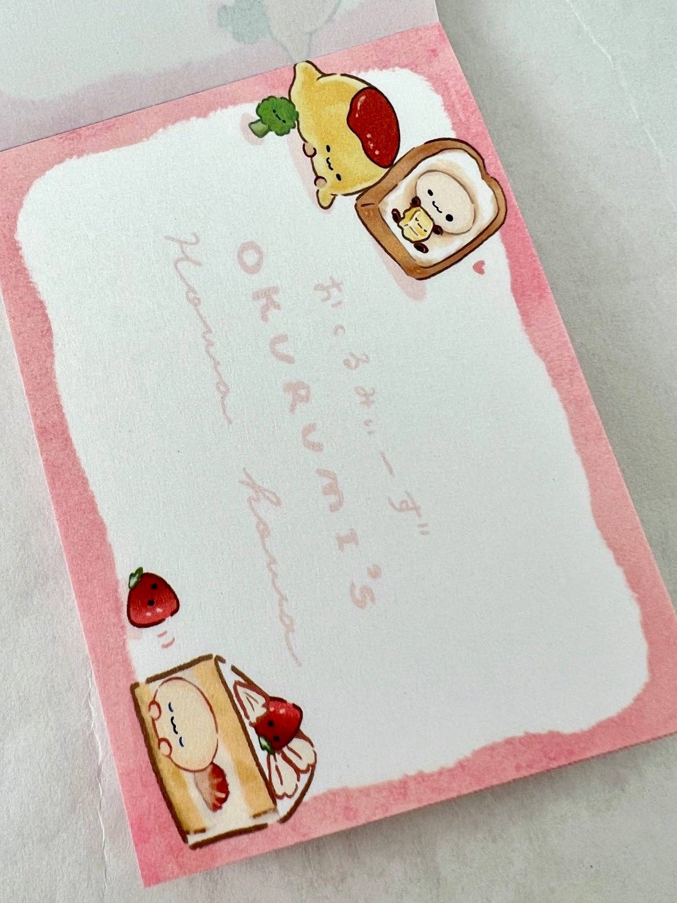 Food Buddy Resturant Okurumi Mini Notepad-10