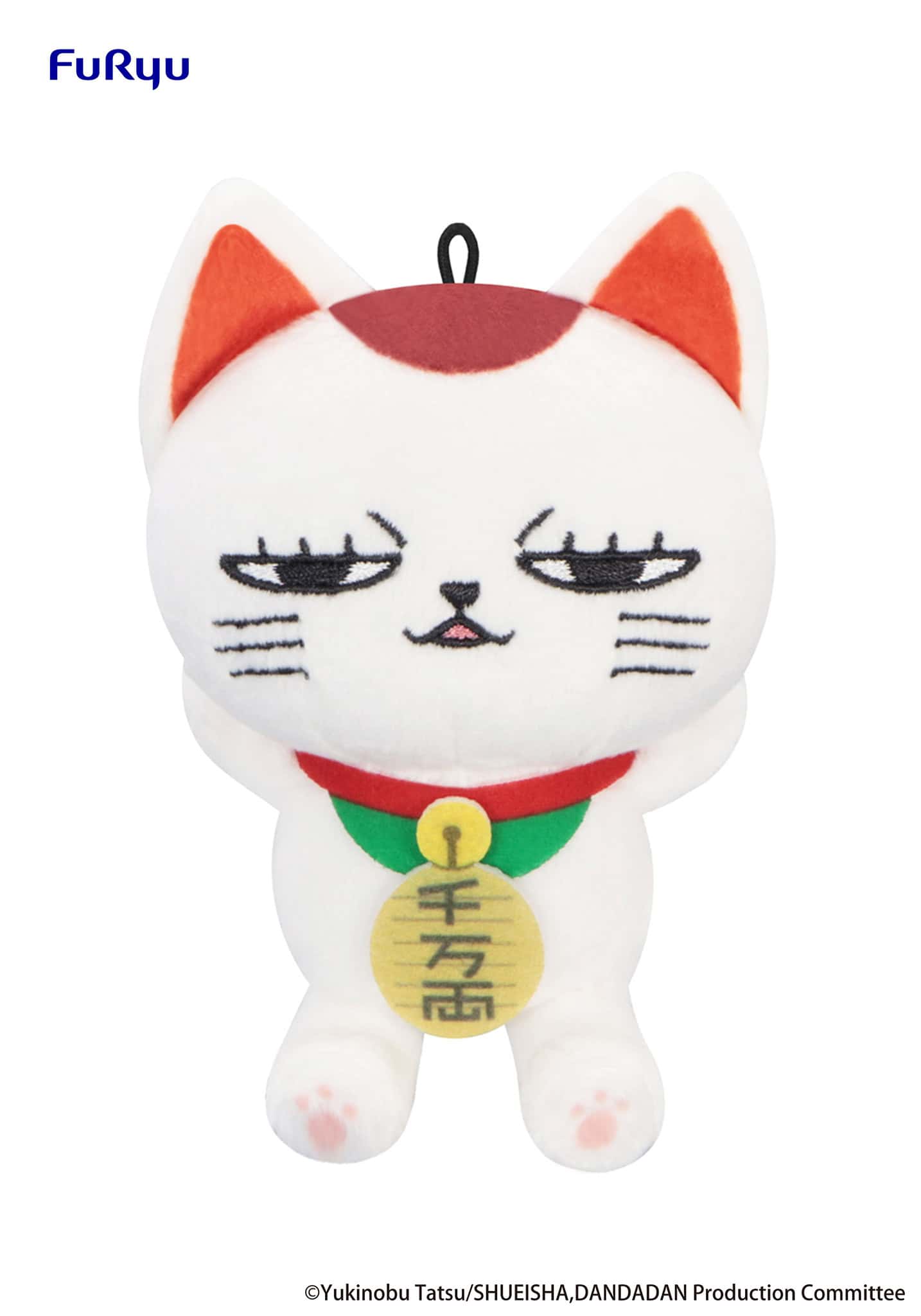 Dandadan Mini Plush Toy -Turbo Granny(beckoning cat) A-
