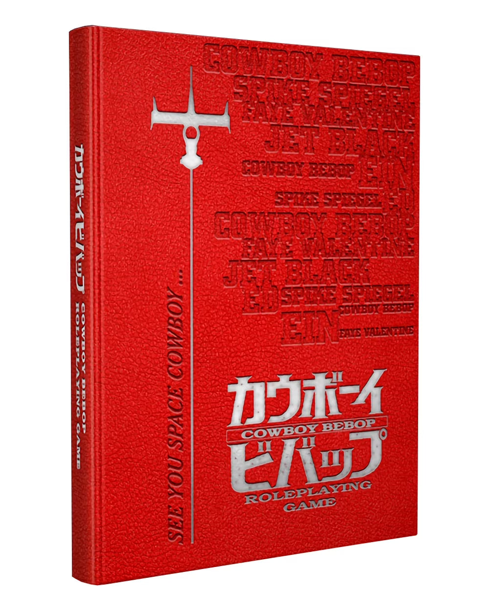 Cowboy Bebop RPG -  Core Rule Book Limited Edition