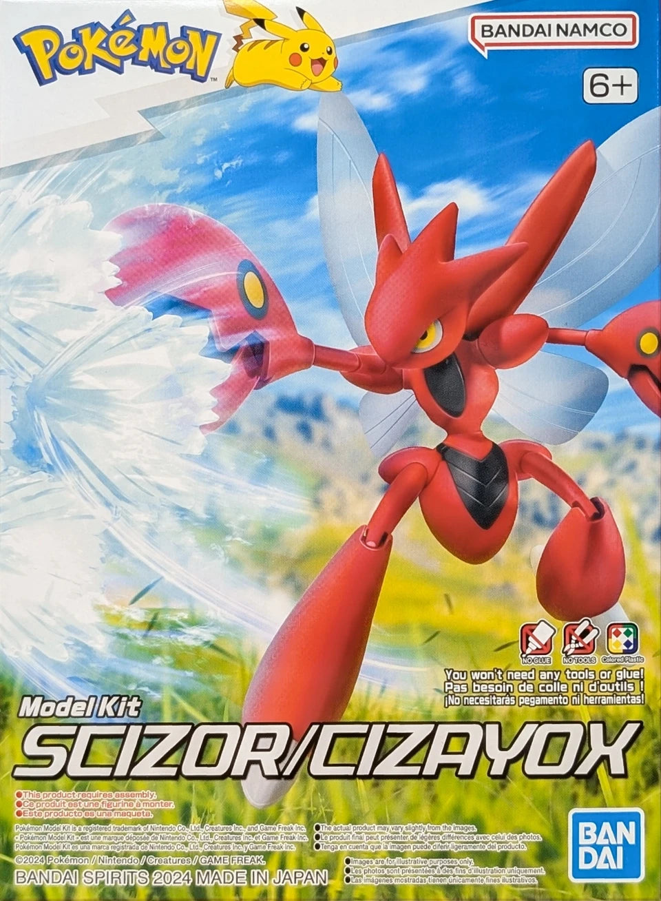 Pokemon Model Kit Scizor/Ciyayox
