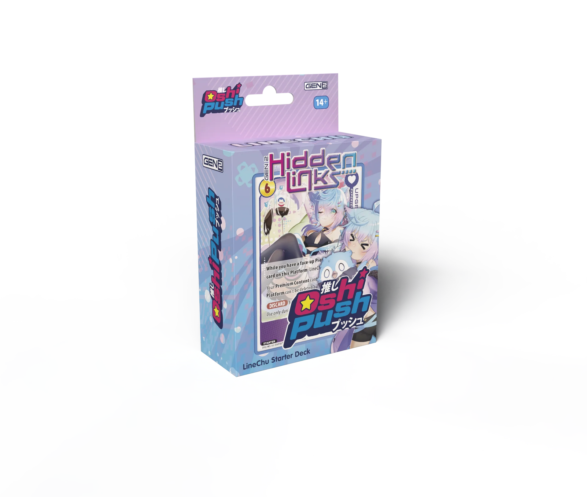 Oshi Push Hidden Links: Starter Deck LineChu