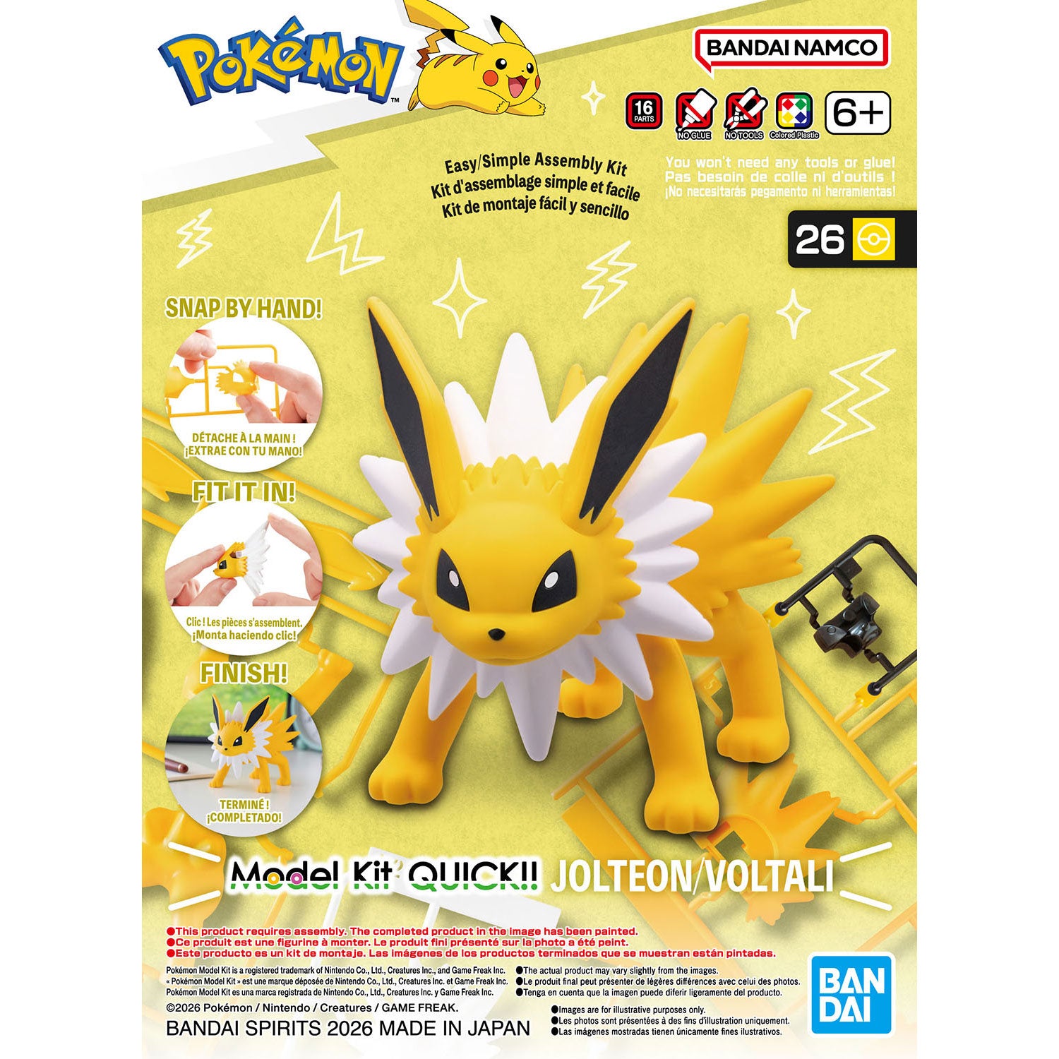 Pokemon Model Kit Jolteon