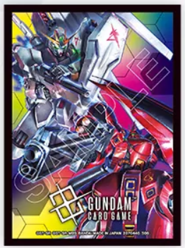 Gundam TCG: Official Card Sleeves - Vol. 2