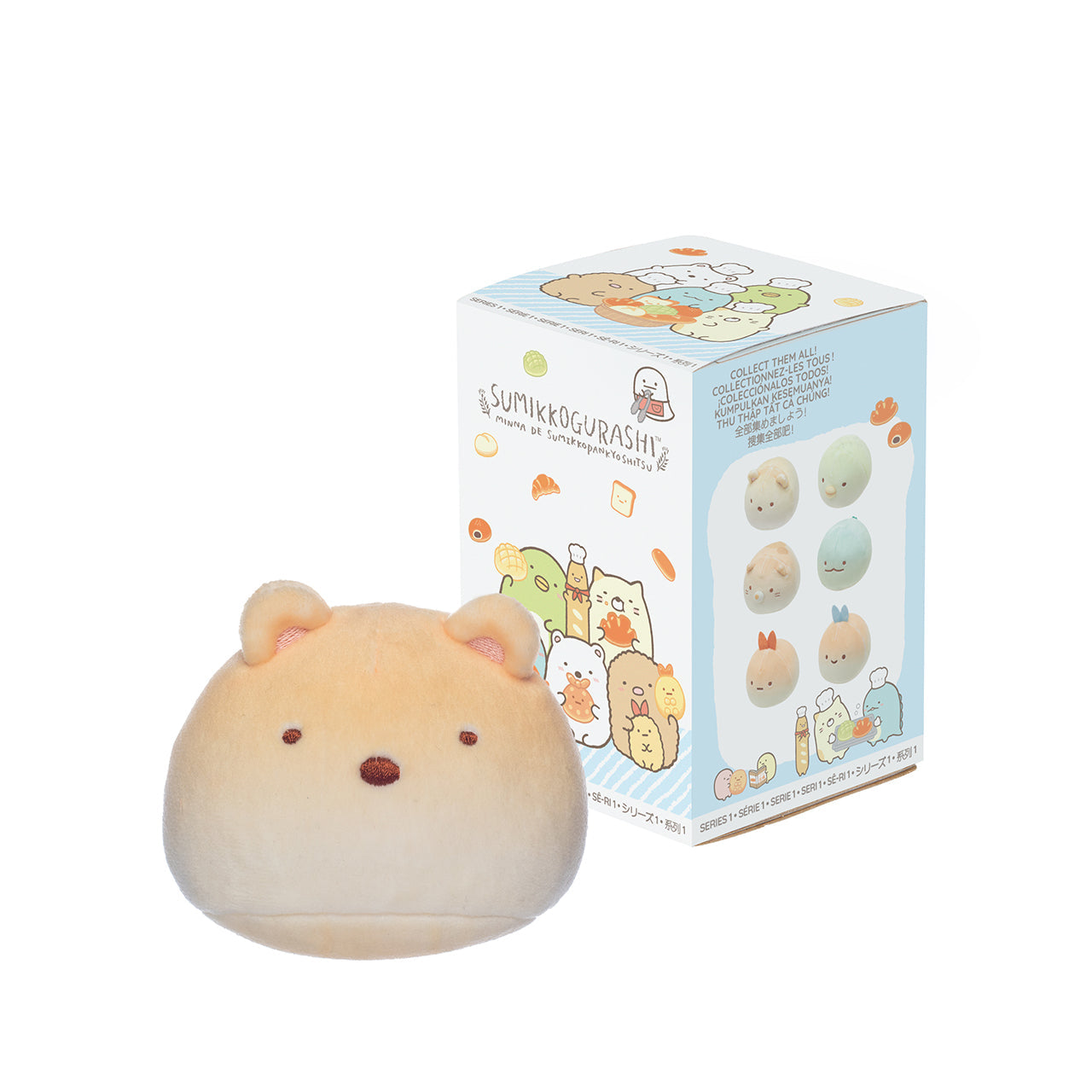 SG Blind Box Mochi Bakery