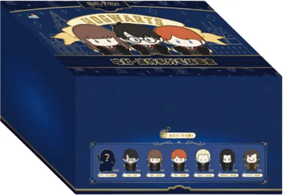 Harry Potter Plush Series Blind Box
