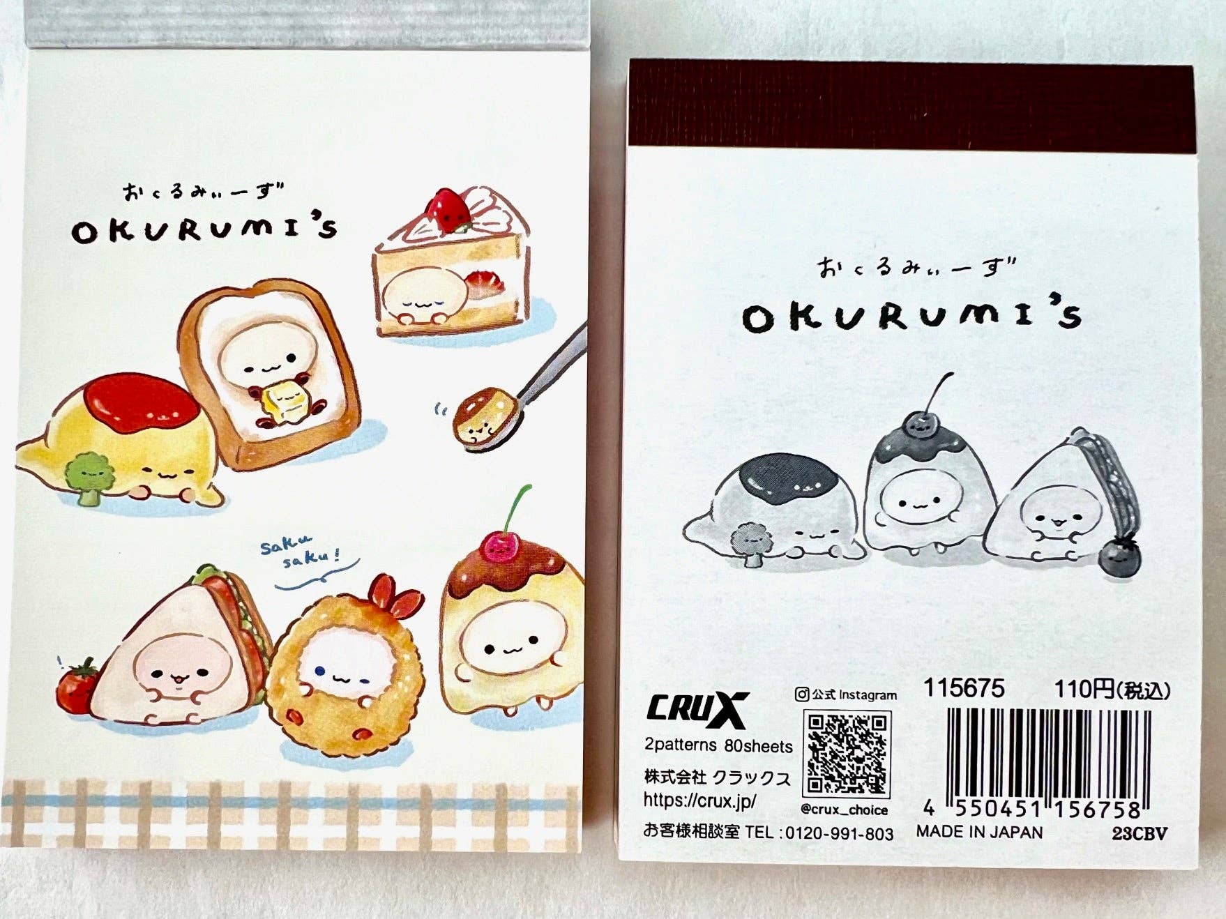Food Buddy Resturant Okurumi Mini Notepad-10