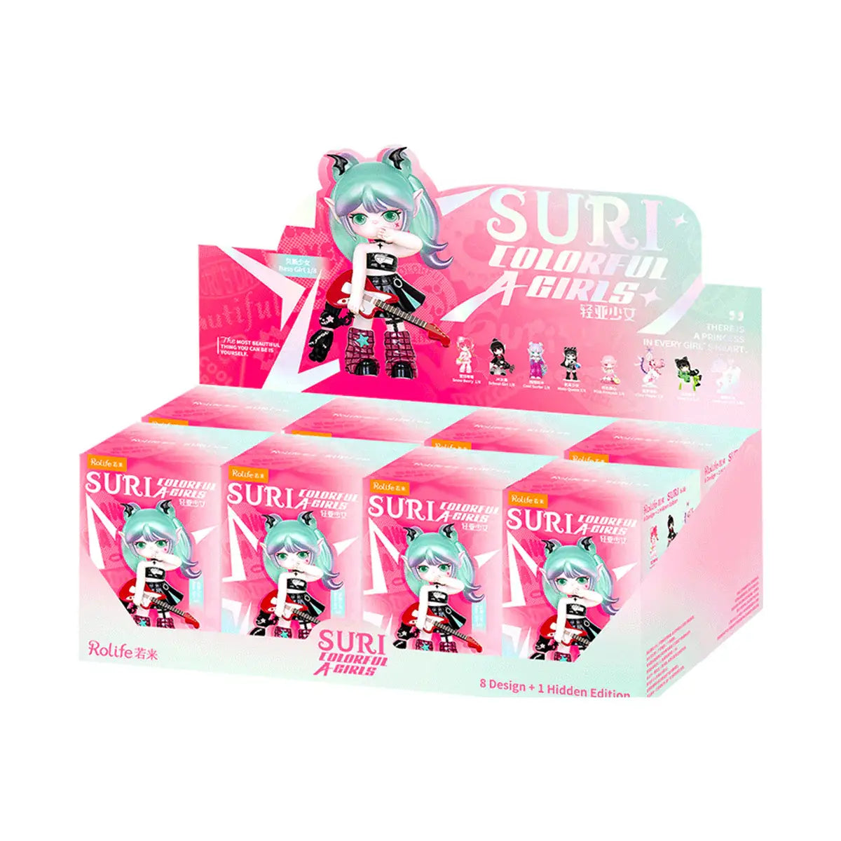 SKXX Suri Colorful Girls