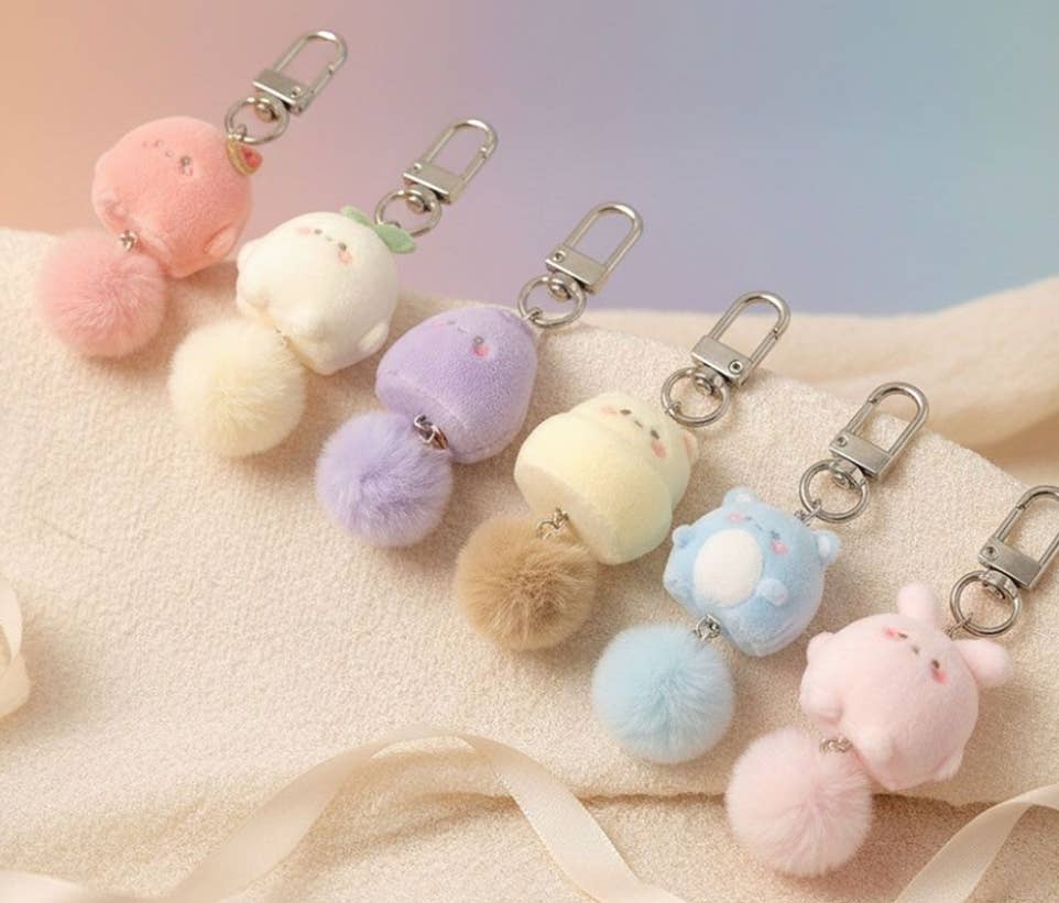 Random Fluffy Mini Monster Keyring (Blind Box)