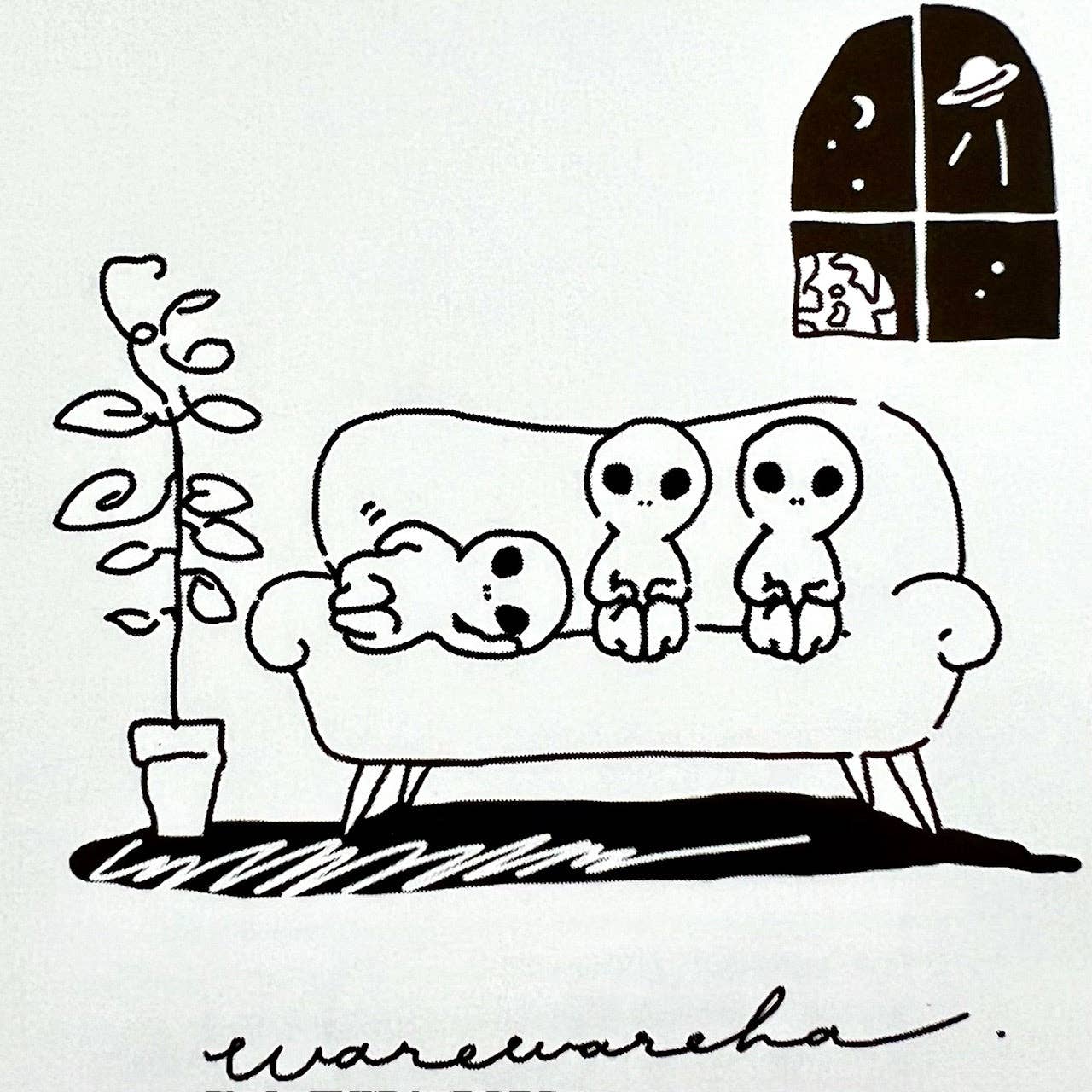 CRUX Relax Aliens Mini Notepad-10