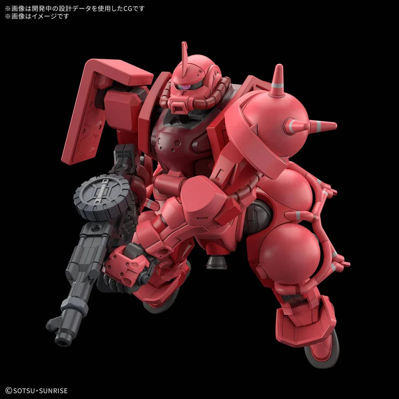 Gundam GQ: Chars Zaku MS-06S - [HG]
