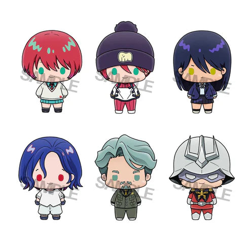 Mobile Suit Gundam GQuuuuuuX - Chokorin Collection Blind Box
