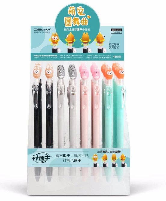 Animal Click Gelpen