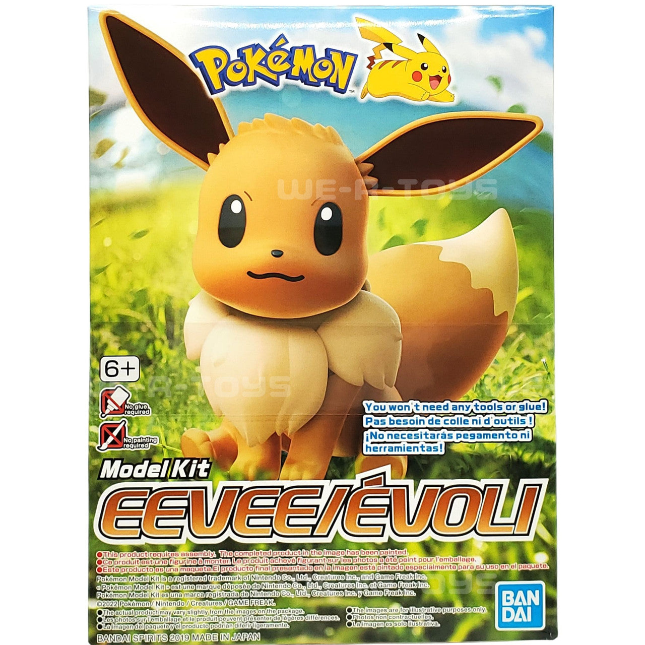 Pokemon Model Kit Eevee