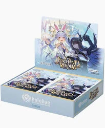 Hololive: Enchant Regalia Booster pack
