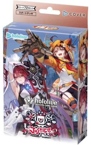 hololive: Start Deck Oshi Justice