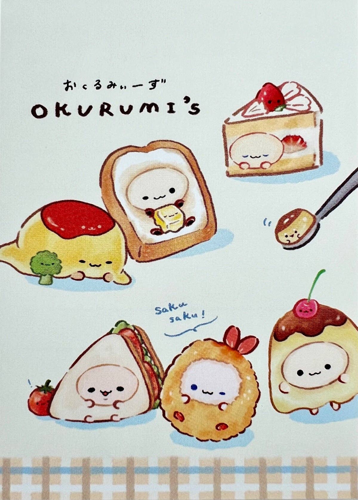 Food Buddy Resturant Okurumi Mini Notepad-10