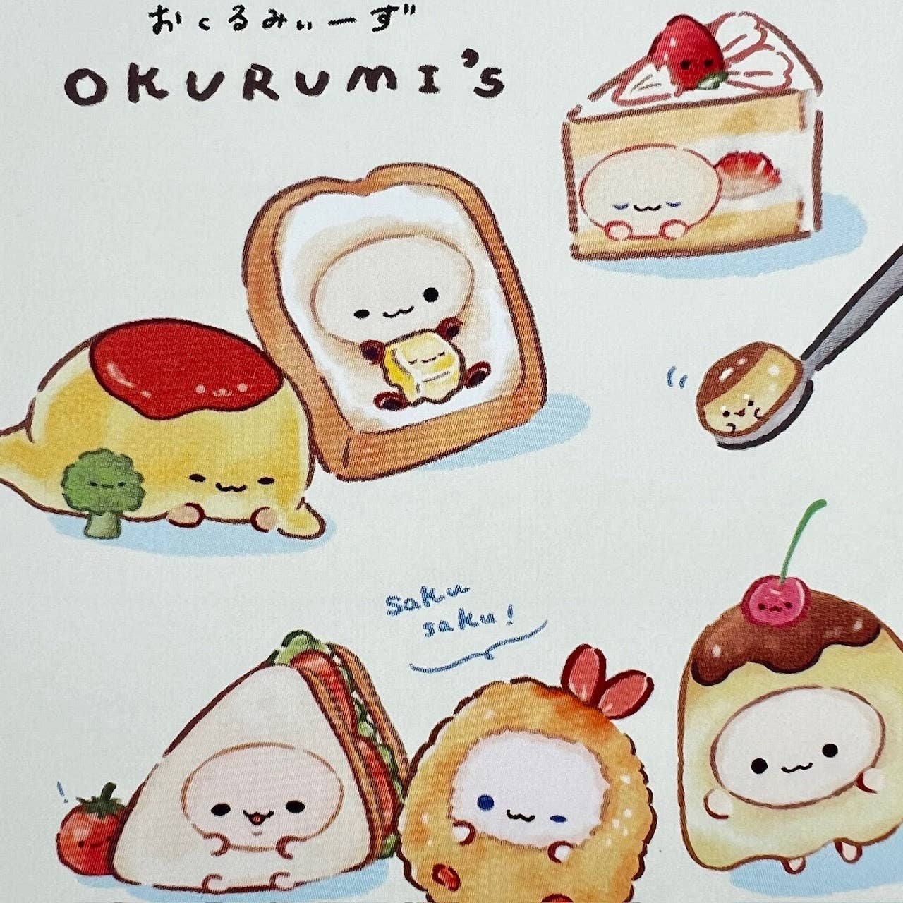 Food Buddy Resturant Okurumi Mini Notepad-10