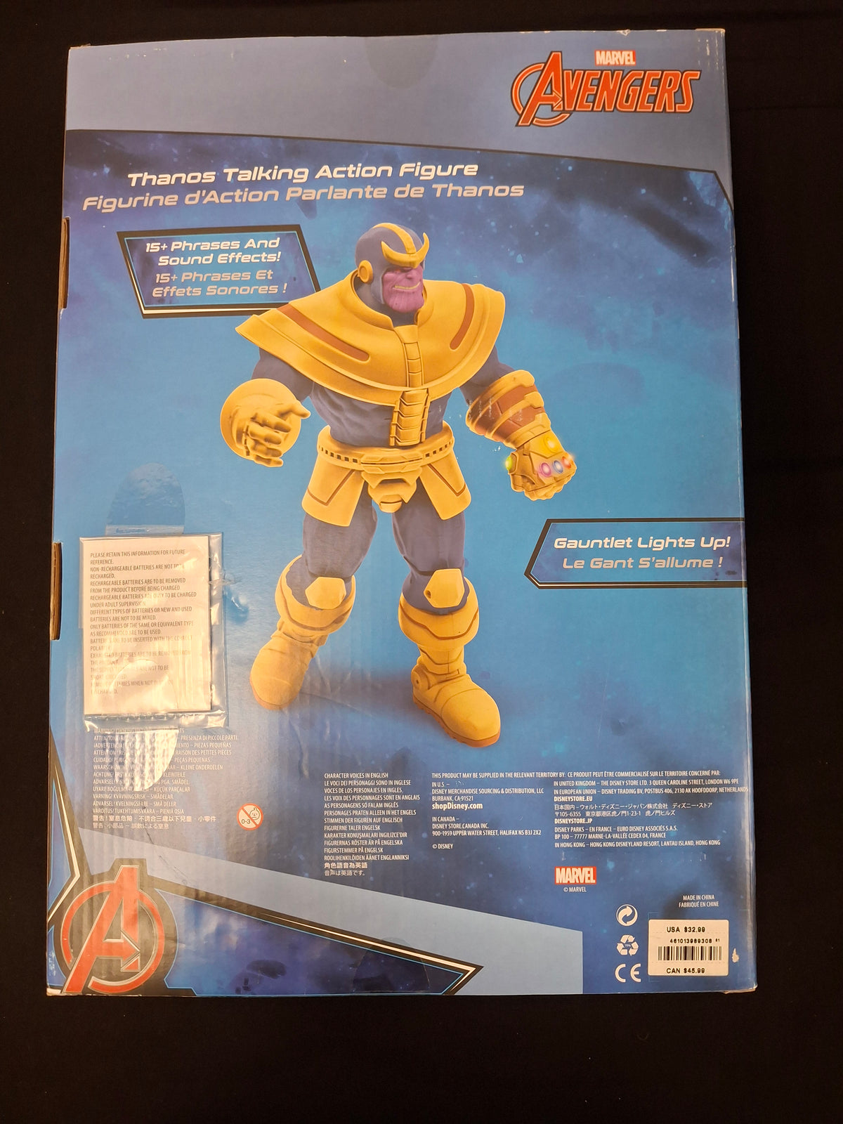 Marvel Avengers - Thanos