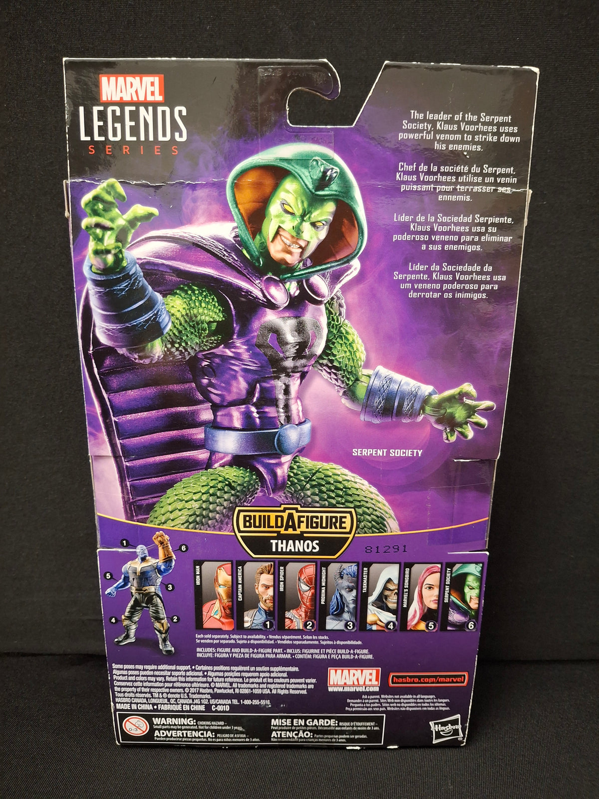 Marvel Legends Series - Avengers - Serpent Society