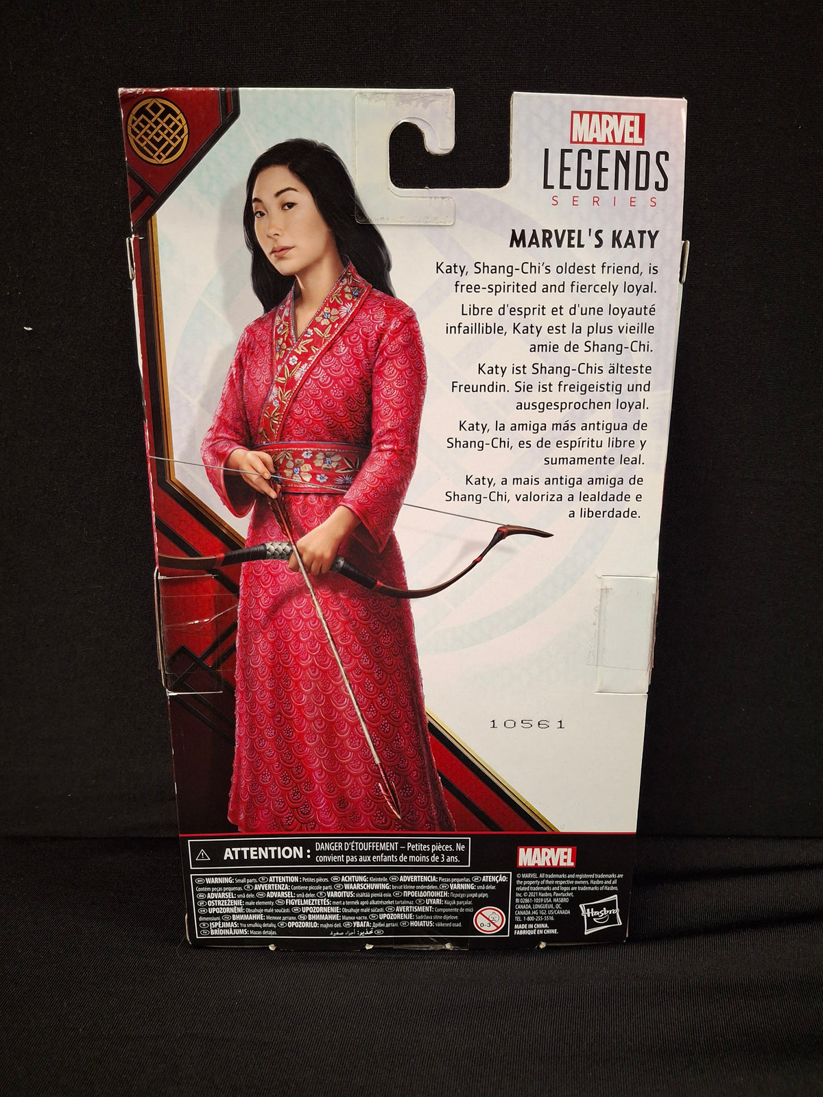 Marvel Legends Series - Shang-Chi - Marvel's Katy