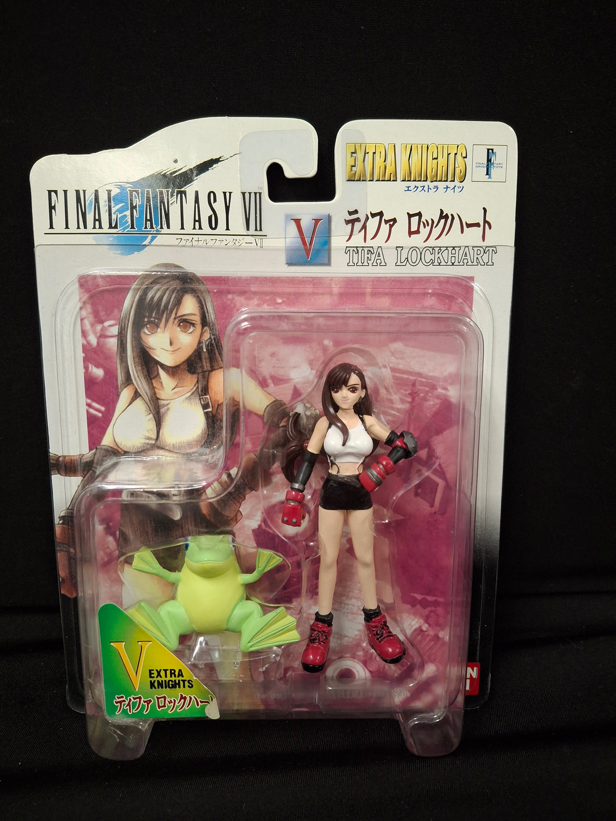 Final Fantasy 7 Extra Knights - Tifa Lockhart