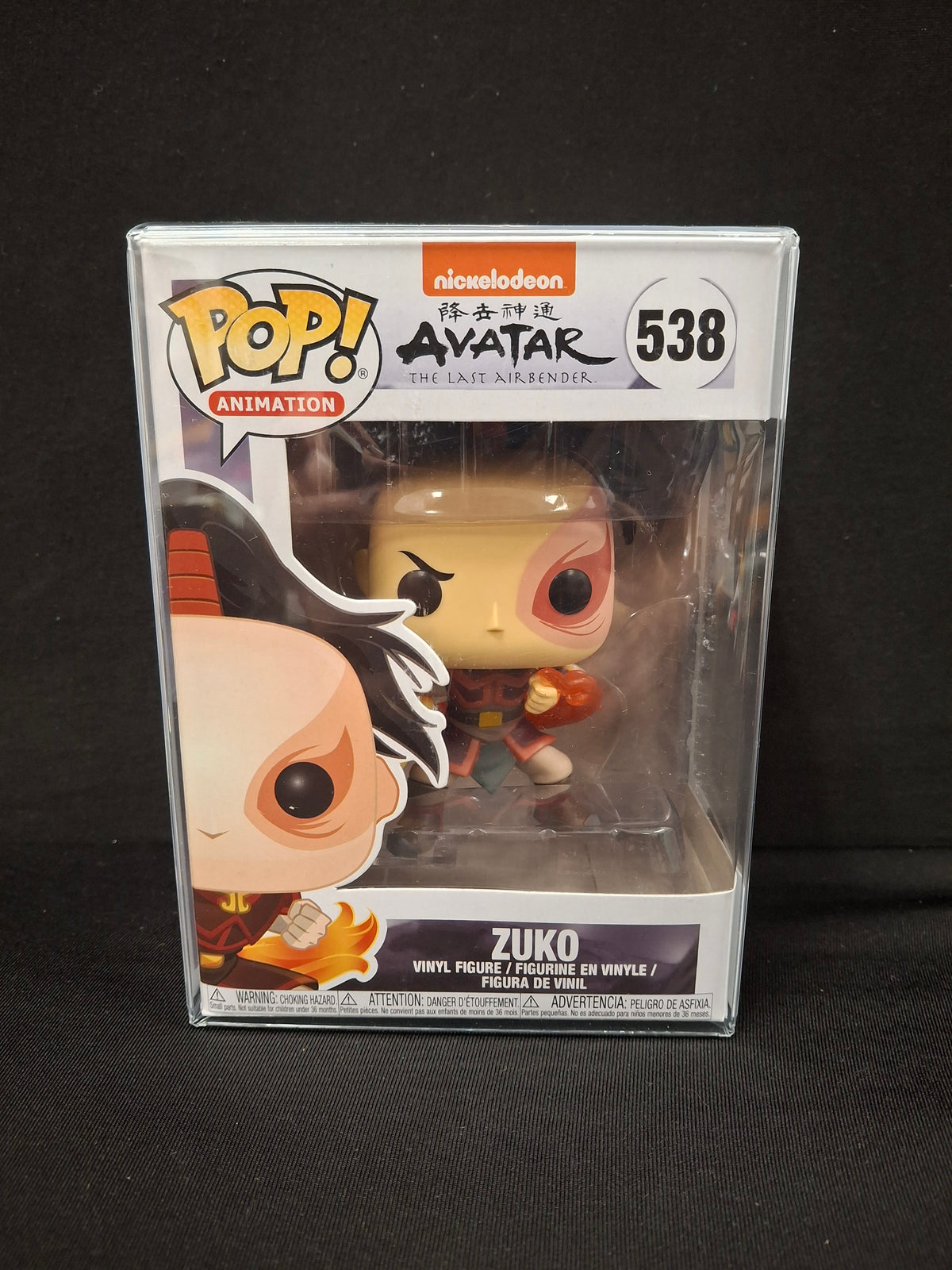 Avatar the Last Airbender - Zuko