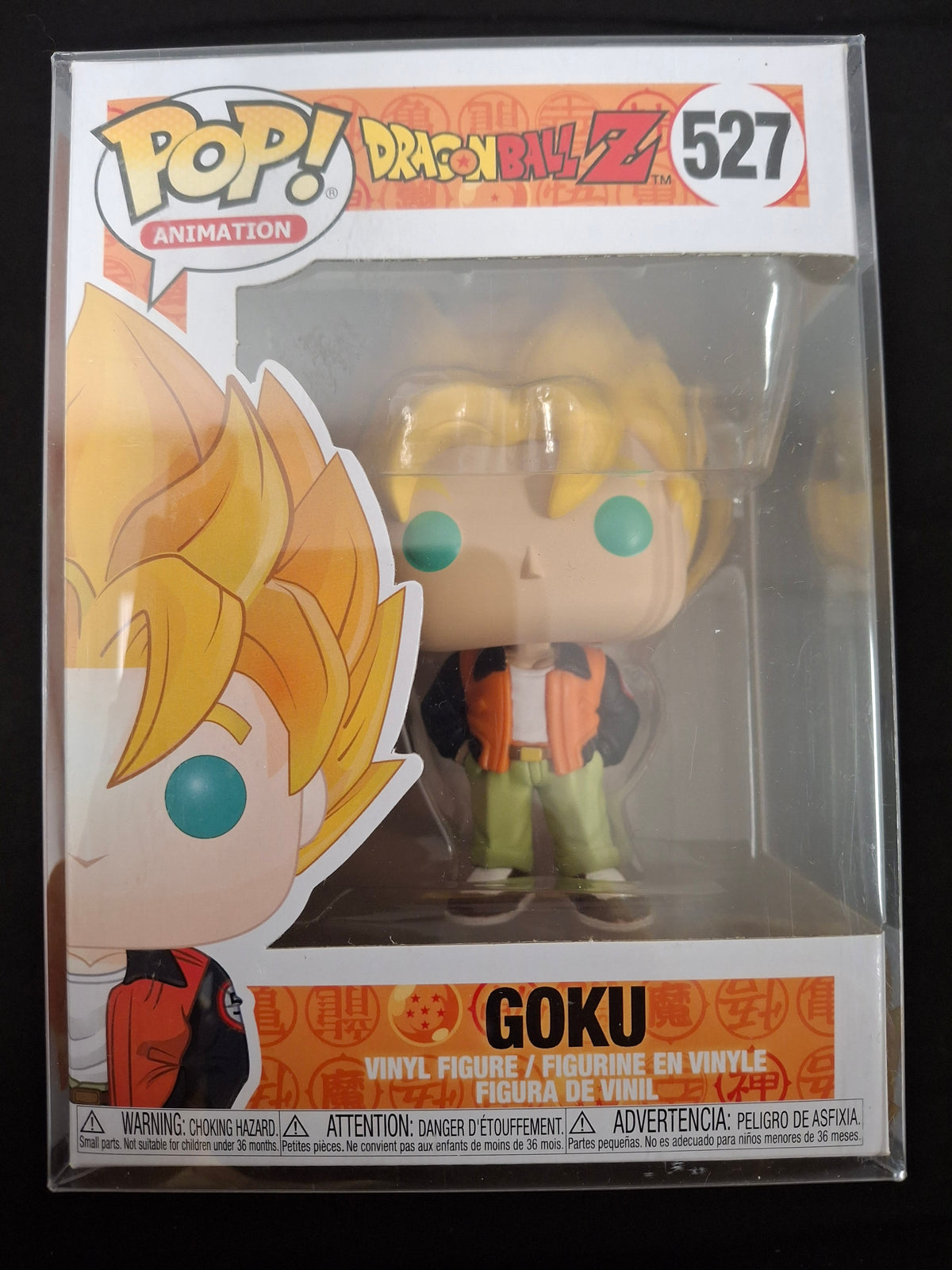 Dragon Ball Z - Goku