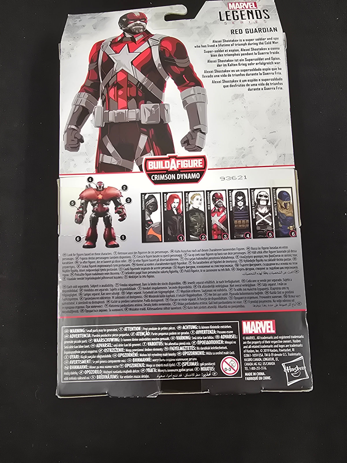 Marvel Legends Series - Black Widow - Red Guardian