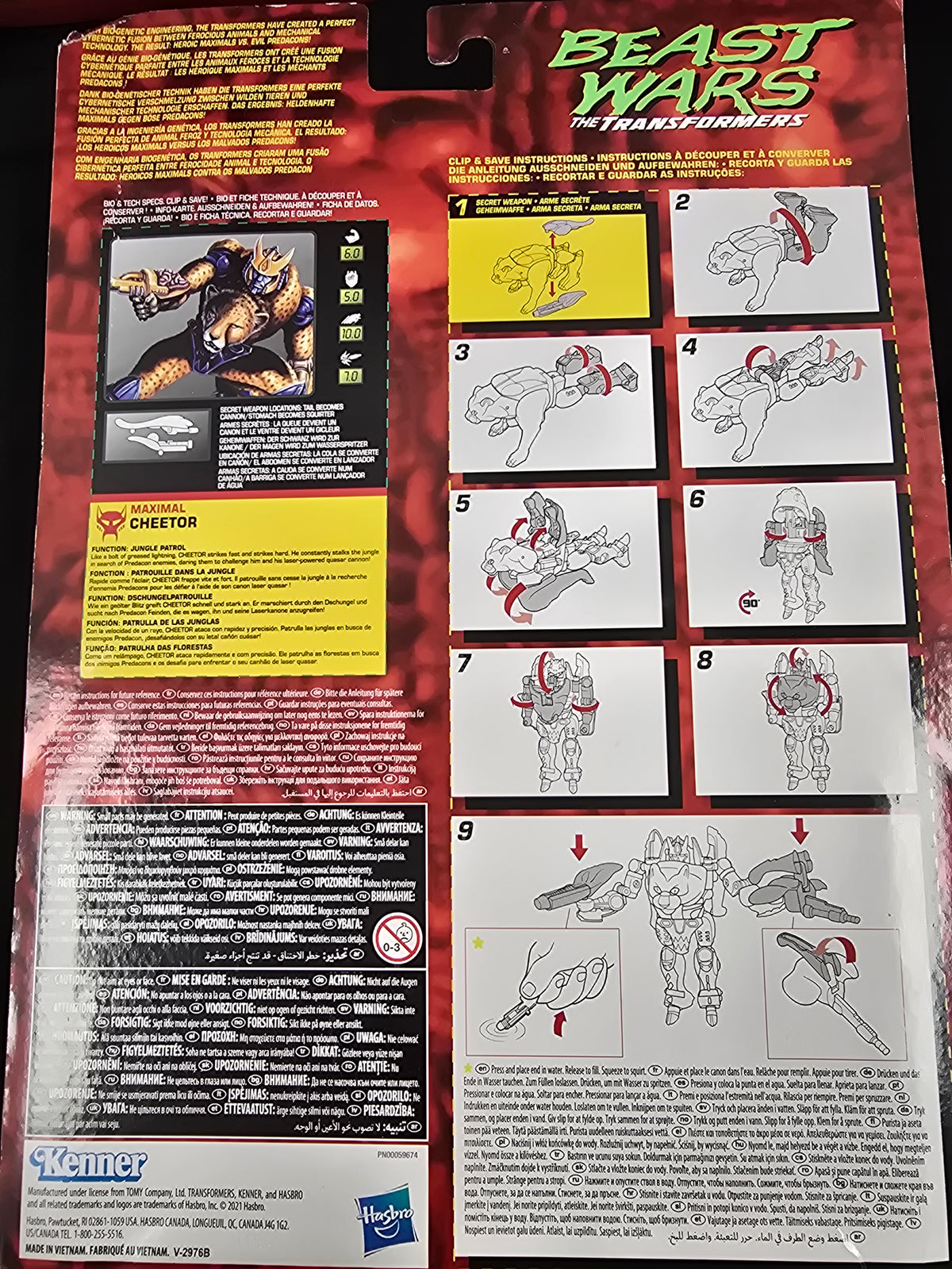 Transformers Beast Wars - Deluxe Cheetor