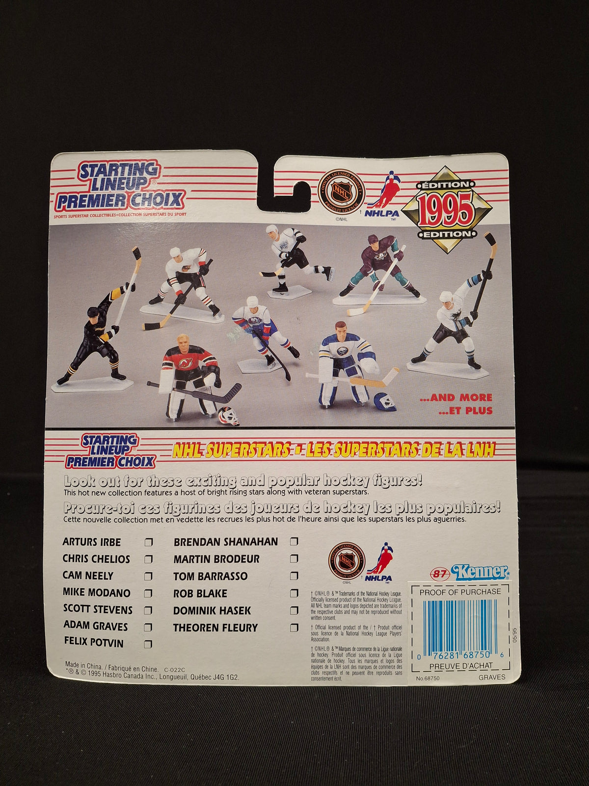 1995 Starting Lineup Premier Choix - Adam Graves