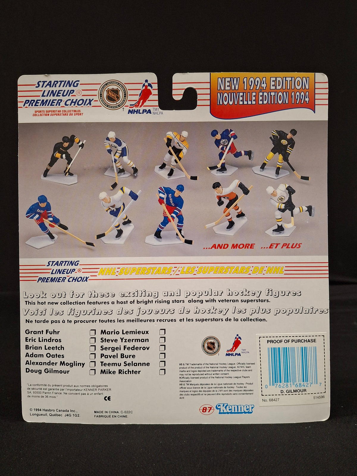 1994 Starting Lineup Premier Choix - Doug Gilmour